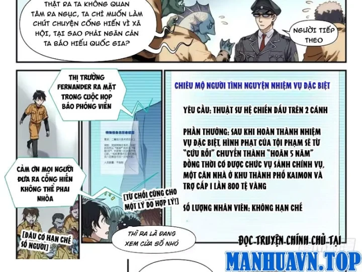 Sổ Tay Thuật Sư Chapter 43 - 38