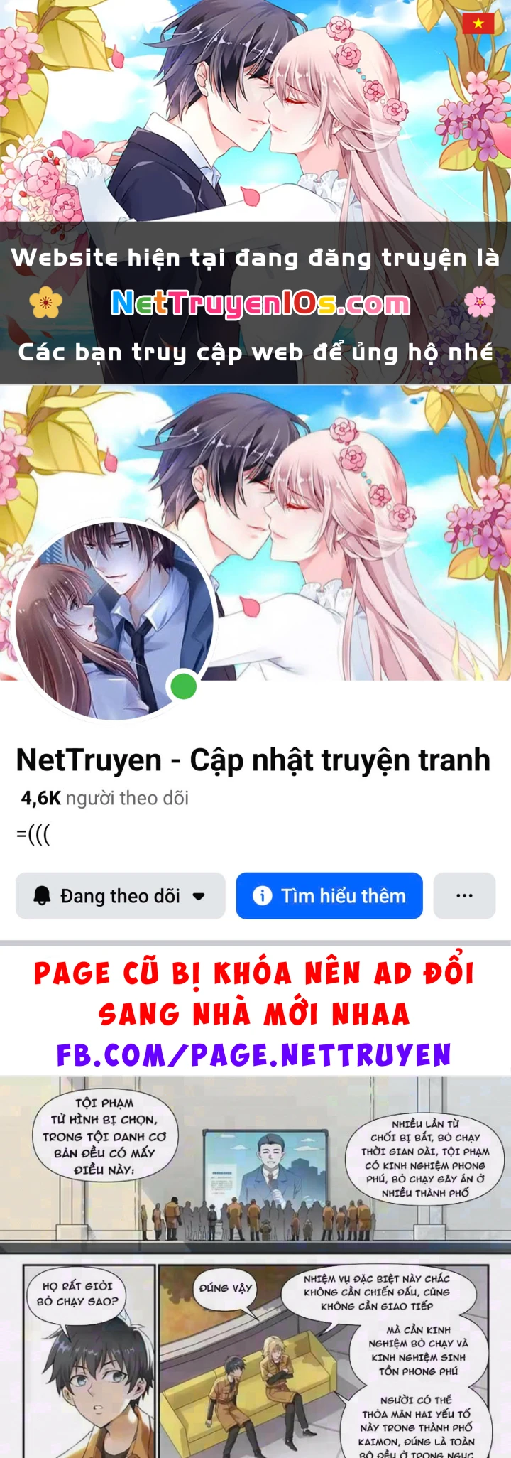 Sổ Tay Thuật Sư Chapter 44 - 1