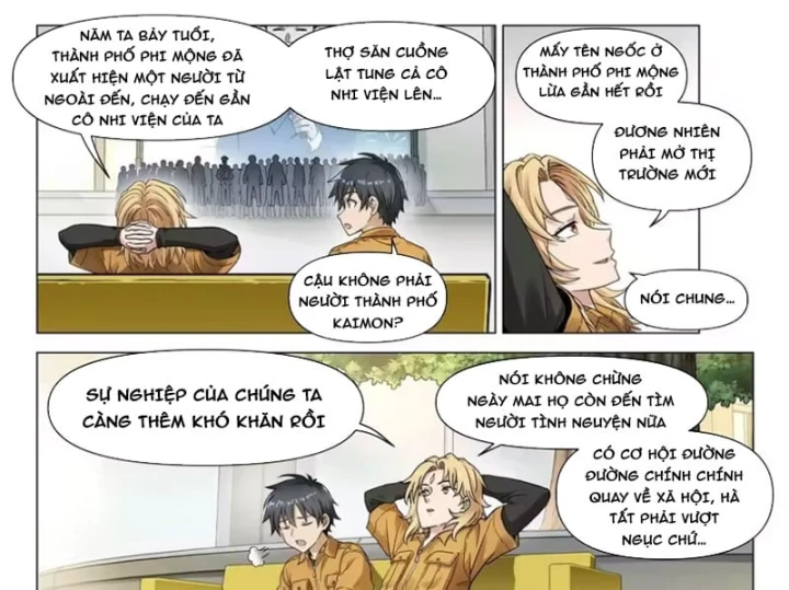 Sổ Tay Thuật Sư Chapter 44 - 13