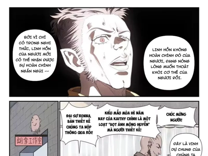 Sổ Tay Thuật Sư Chapter 44 - 37