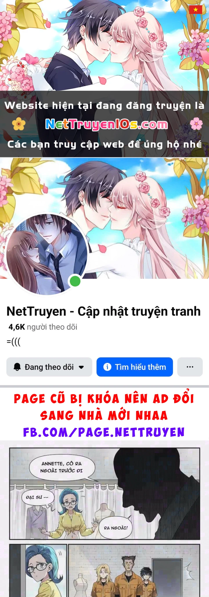 Sổ Tay Thuật Sư Chapter 45 - 1