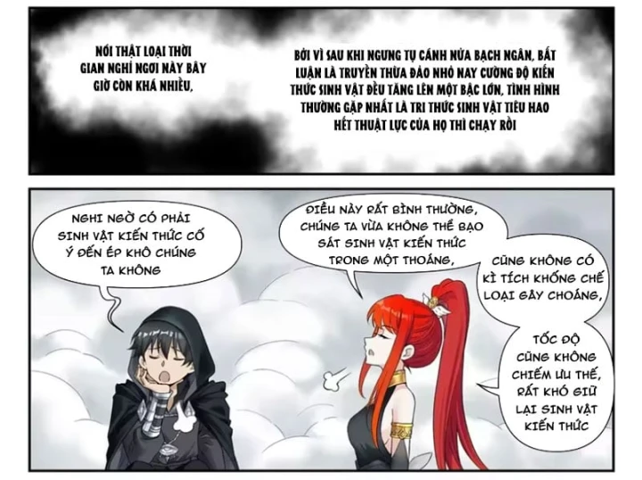 Sổ Tay Thuật Sư Chapter 45 - 23