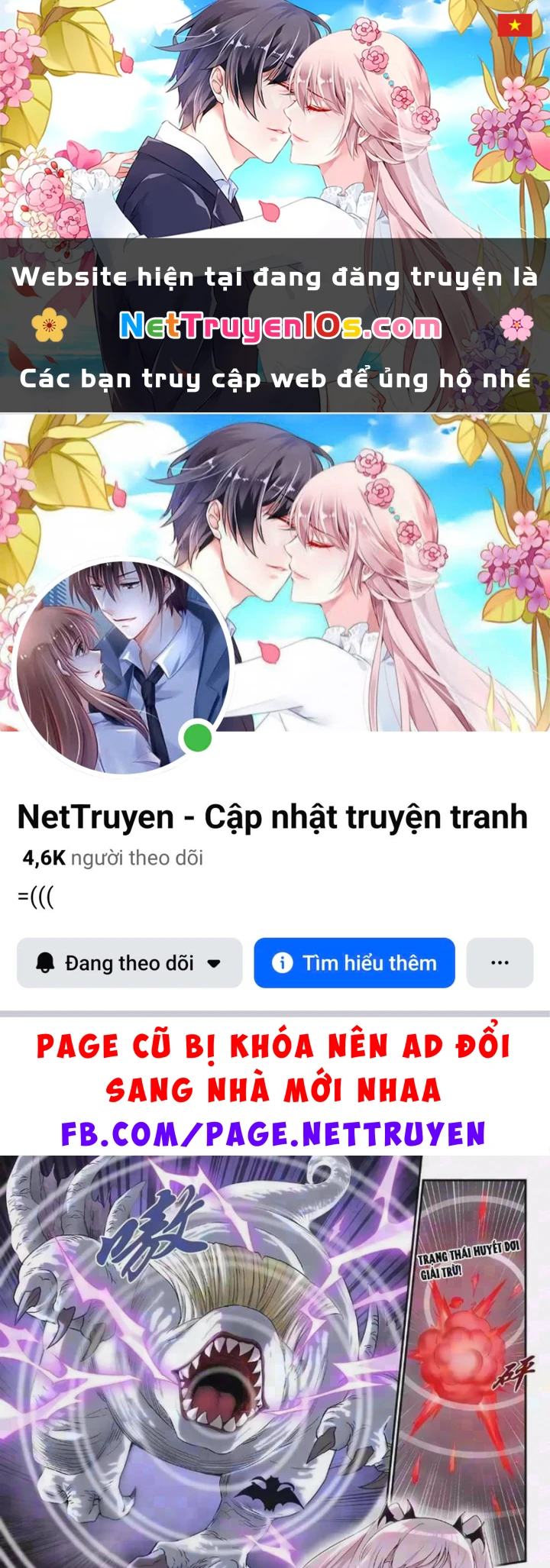Sổ Tay Thuật Sư Chapter 46 - 1