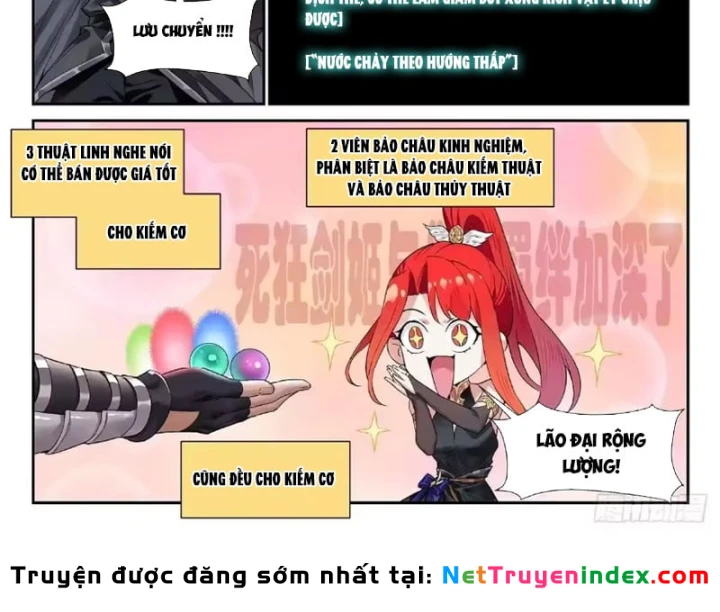 Sổ Tay Thuật Sư Chapter 46 - 26