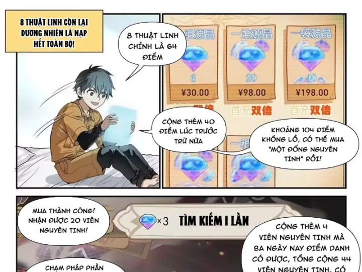 Sổ Tay Thuật Sư Chapter 46 - 27