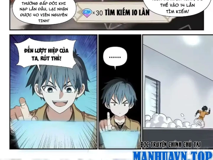Sổ Tay Thuật Sư Chapter 46 - 28