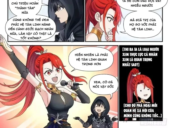Sổ Tay Thuật Sư Chapter 49 - 14