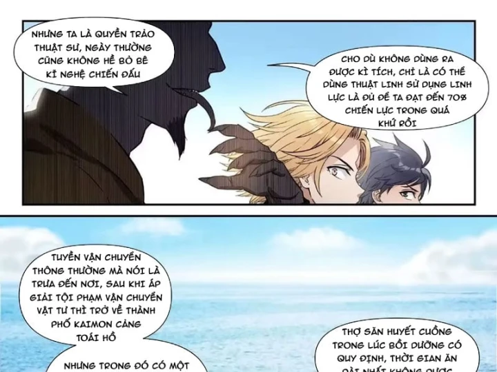 Sổ Tay Thuật Sư Chapter 50 - 22