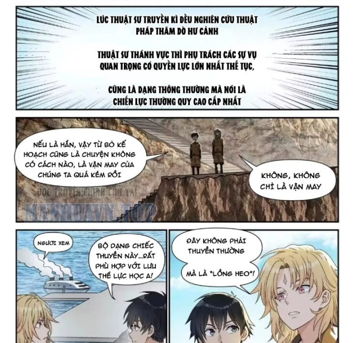Sổ Tay Thuật Sư Chapter 51 - 16