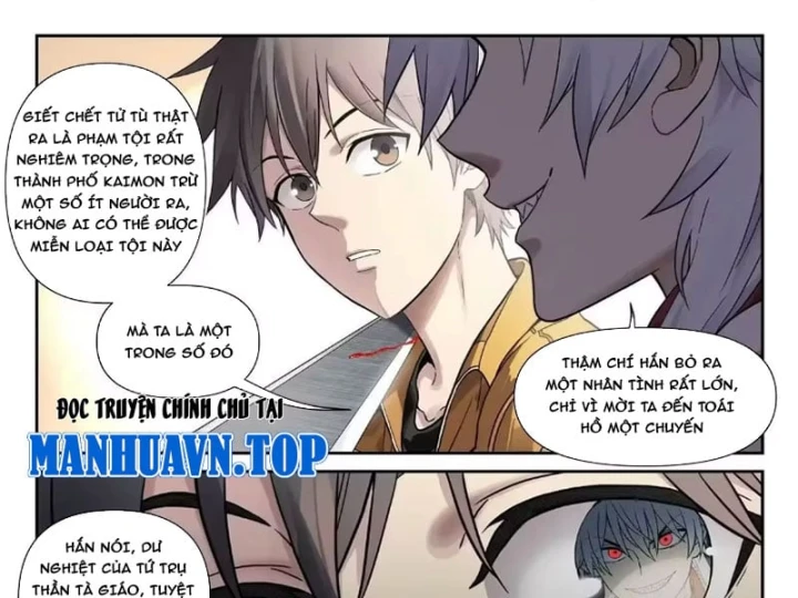 Sổ Tay Thuật Sư Chapter 52 - 7