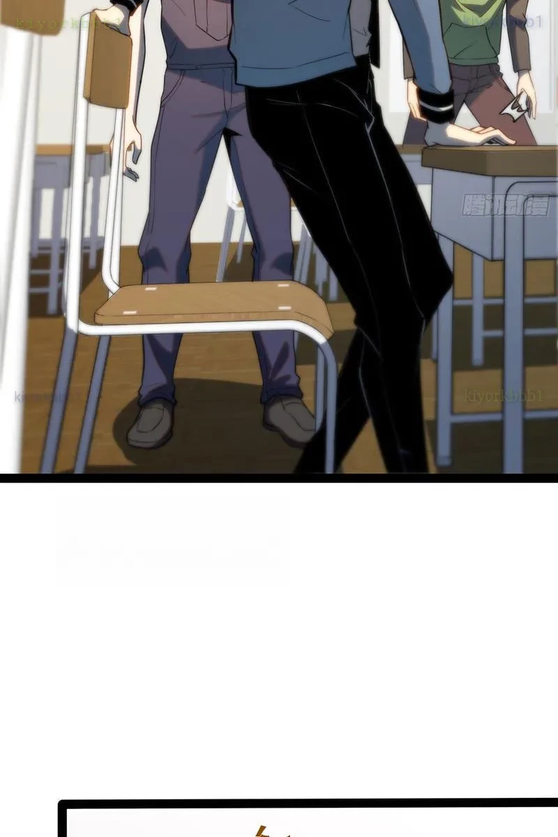 Thức Tỉnh Toàn Chức Chapter 36 - 10