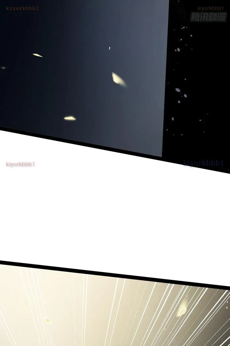 Thức Tỉnh Toàn Chức Chapter 36 - 26