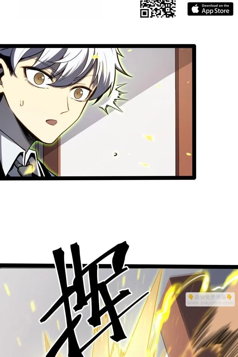 Thức Tỉnh Toàn Chức Chapter 36 - 40