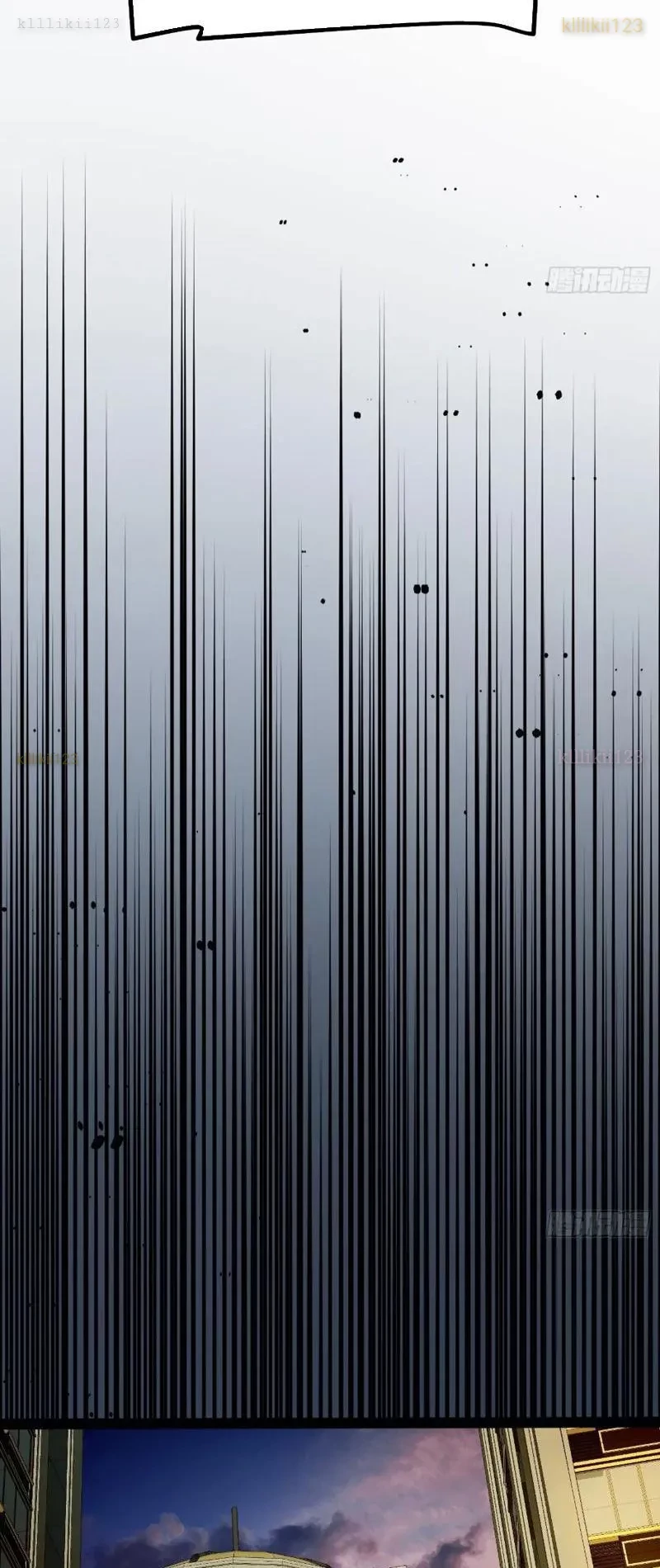 Thức Tỉnh Toàn Chức Chapter 38 - 9