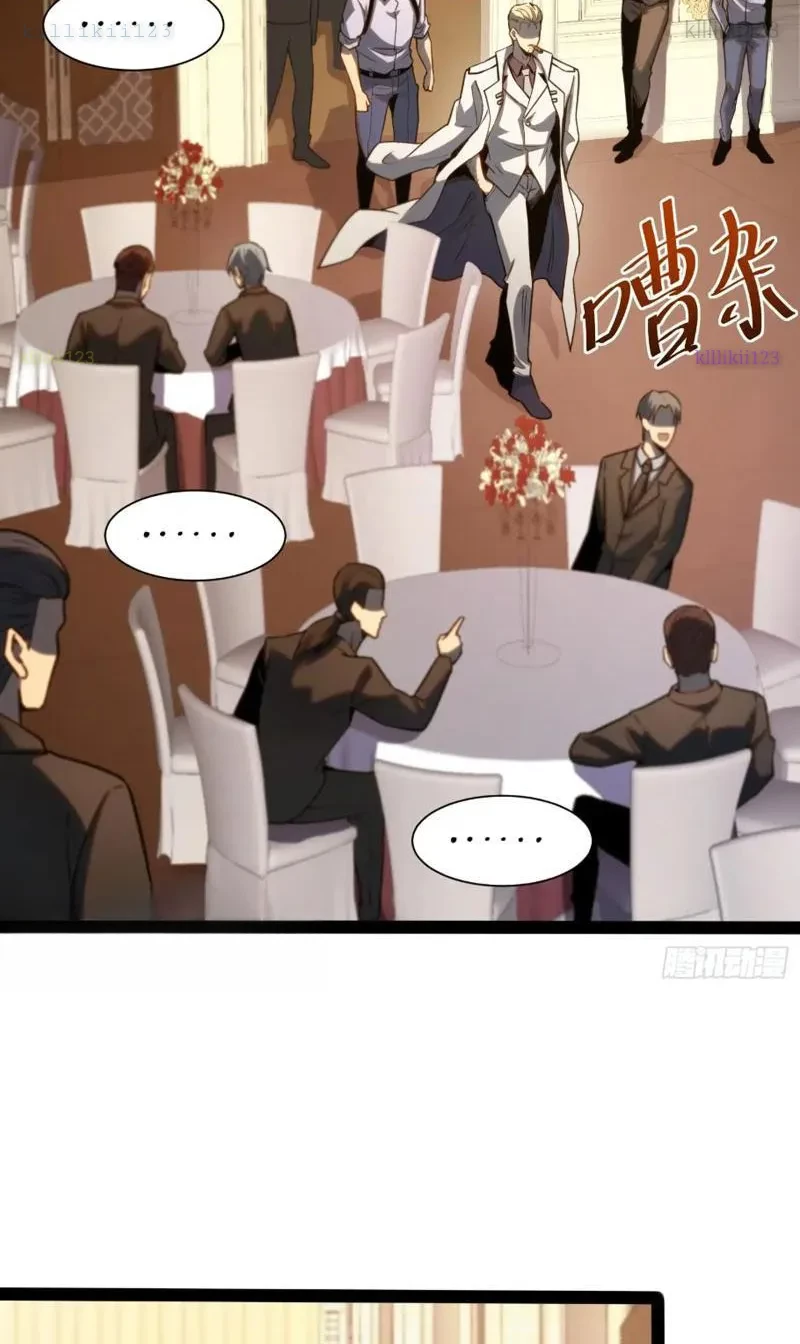 Thức Tỉnh Toàn Chức Chapter 38 - 14