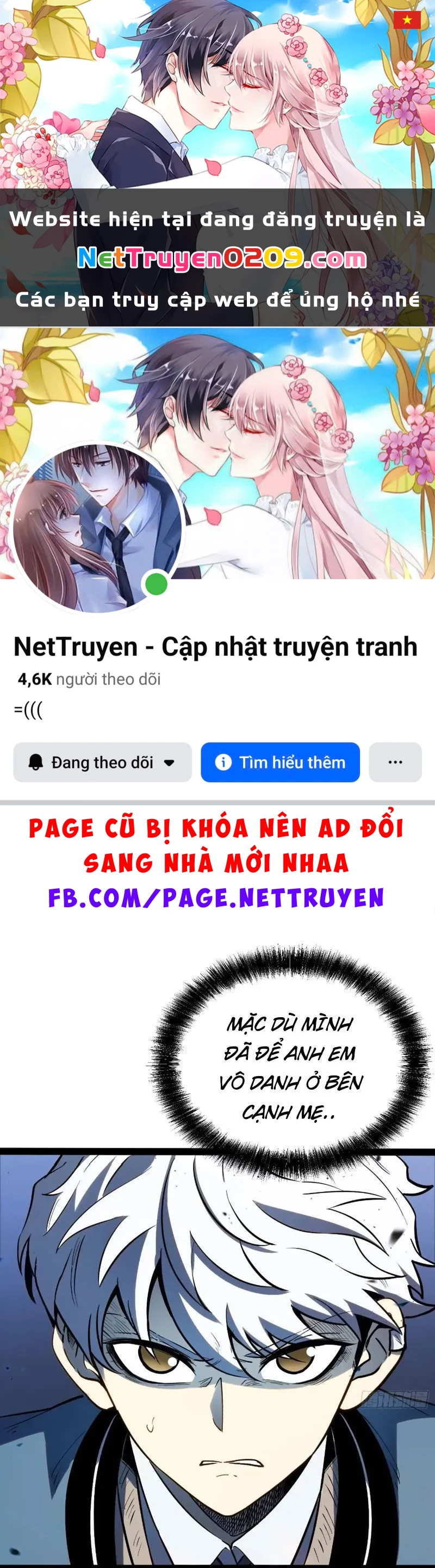 Thức Tỉnh Toàn Chức Chapter 41 - 1