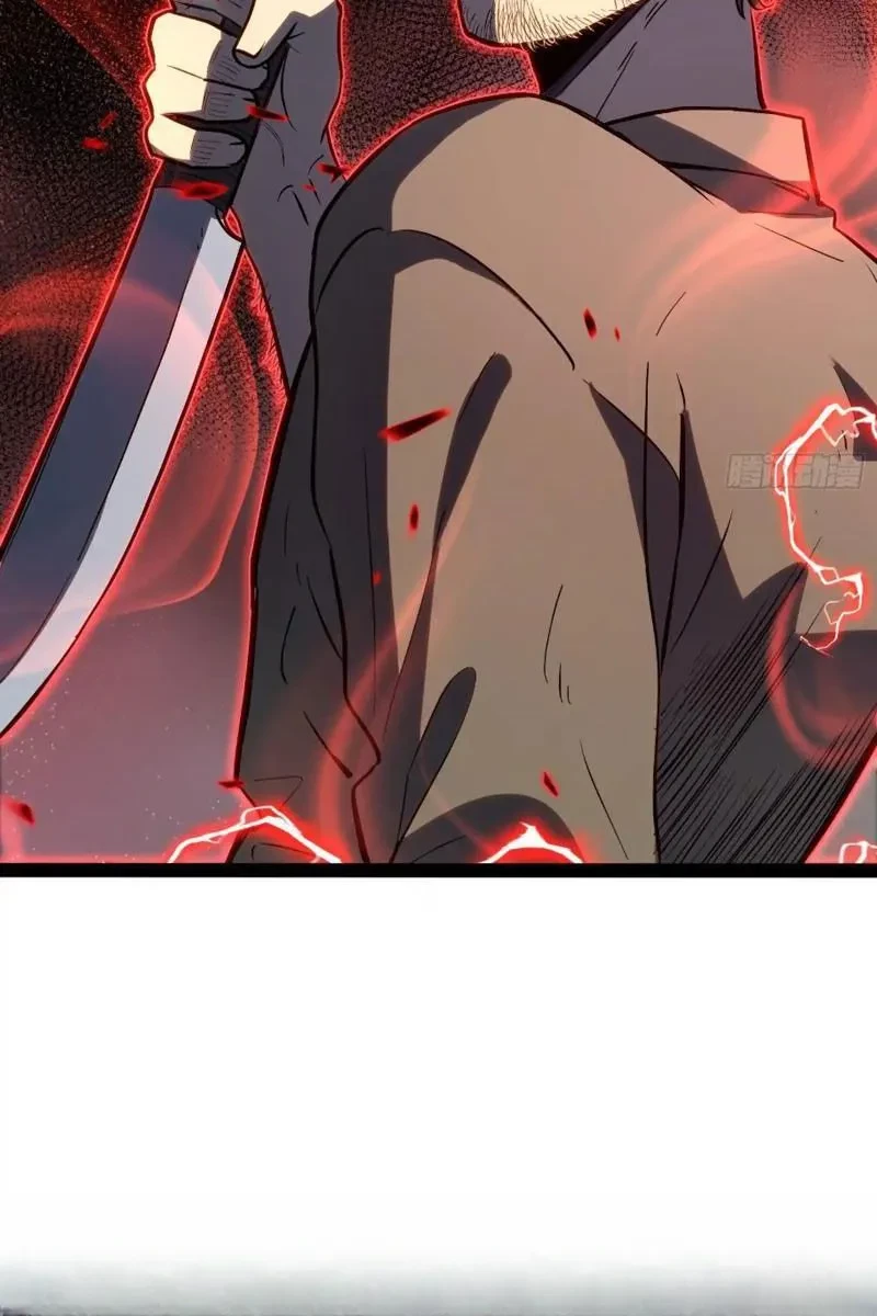 Thức Tỉnh Toàn Chức Chapter 41 - 12