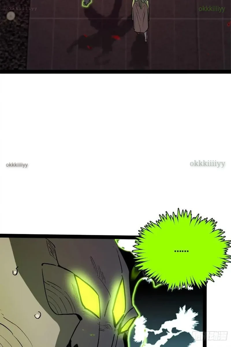 Thức Tỉnh Toàn Chức Chapter 41 - 21