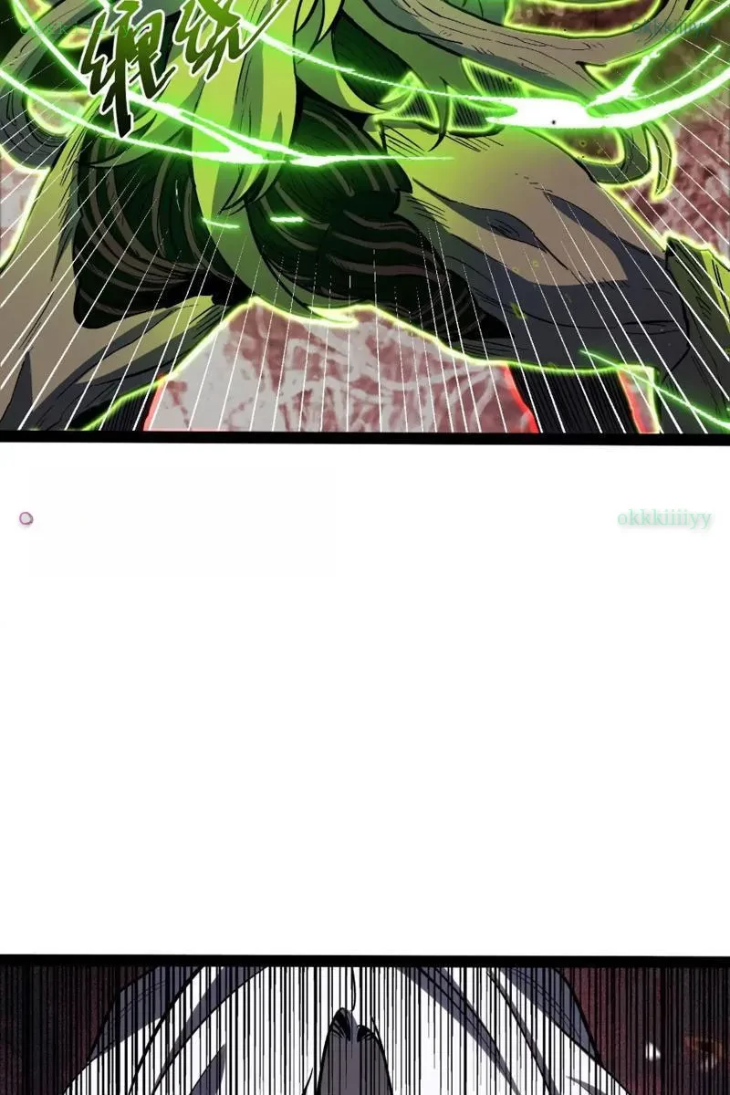 Thức Tỉnh Toàn Chức Chapter 41 - 25