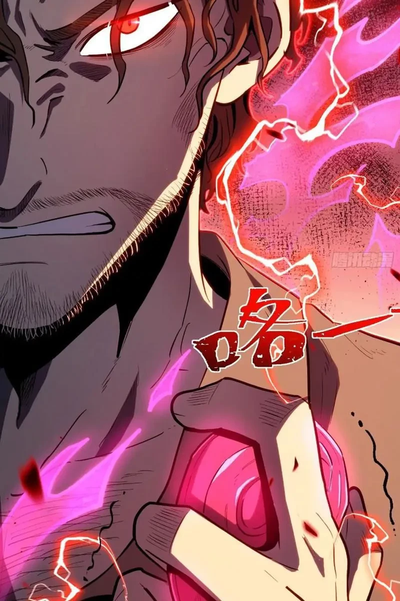 Thức Tỉnh Toàn Chức Chapter 41 - 43