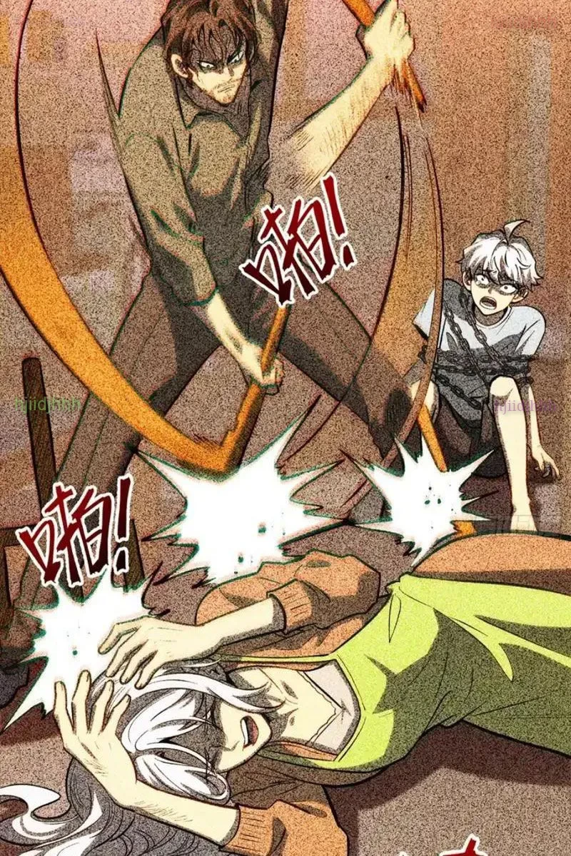 Thức Tỉnh Toàn Chức Chapter 42 - 3