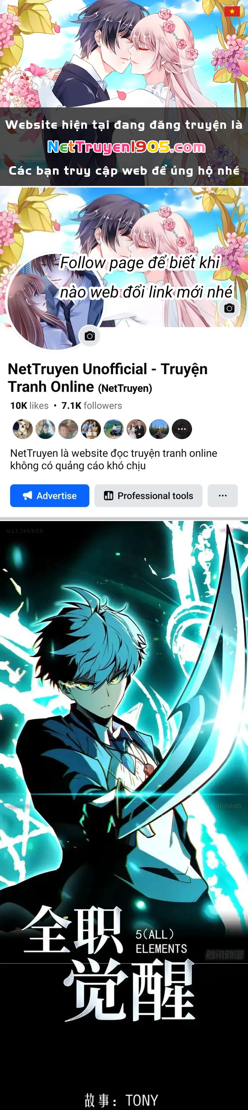 Thức Tỉnh Toàn Chức Chapter 43 - 1