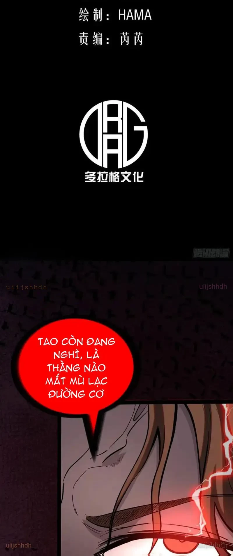 Thức Tỉnh Toàn Chức Chapter 43 - 2