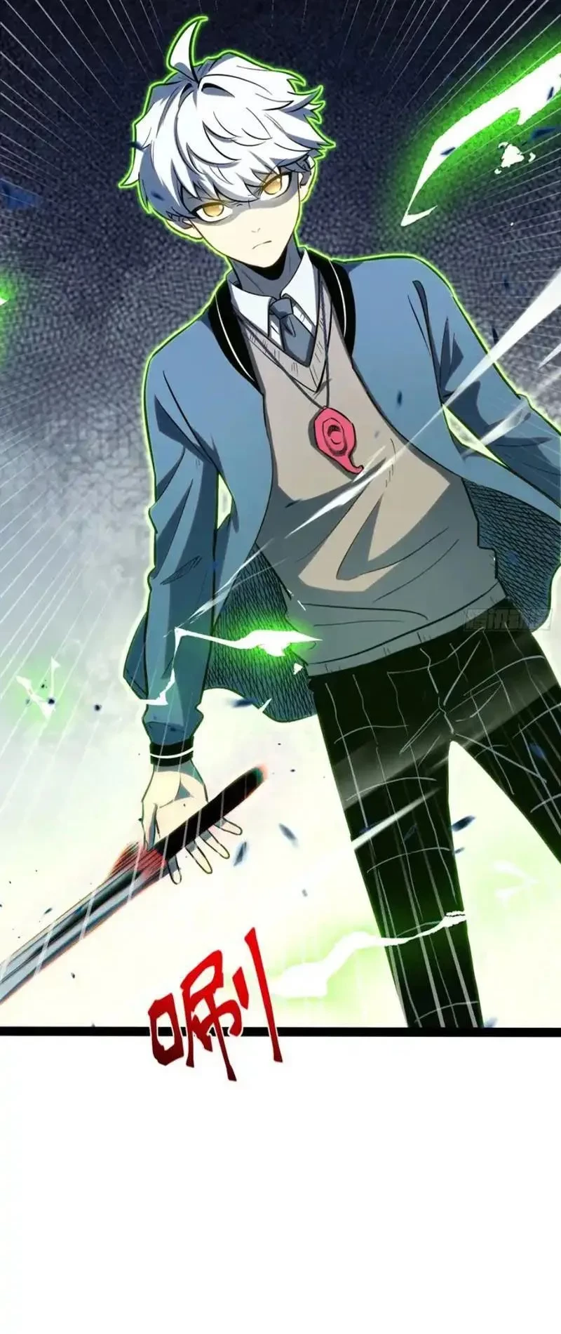 Thức Tỉnh Toàn Chức Chapter 43 - 5