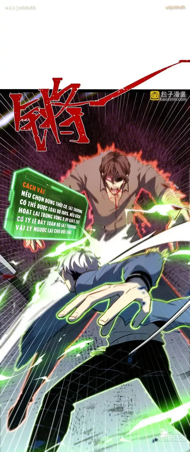 Thức Tỉnh Toàn Chức Chapter 43 - 6