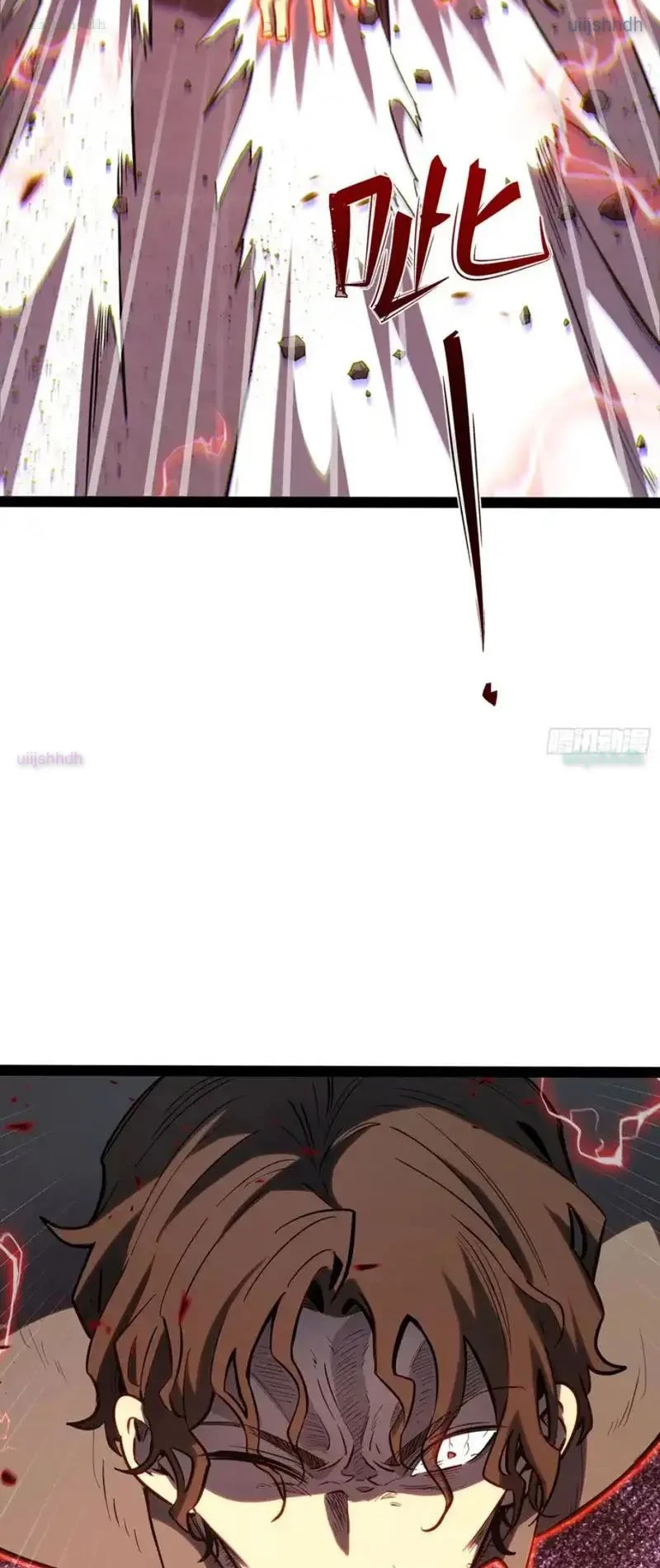 Thức Tỉnh Toàn Chức Chapter 43 - 8