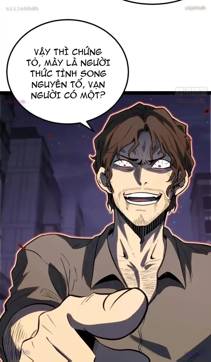 Thức Tỉnh Toàn Chức Chapter 43 - 14