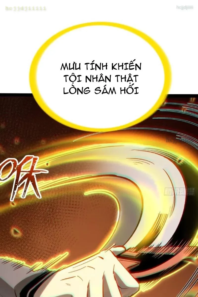 Thức Tỉnh Toàn Chức Chapter 46 - 7