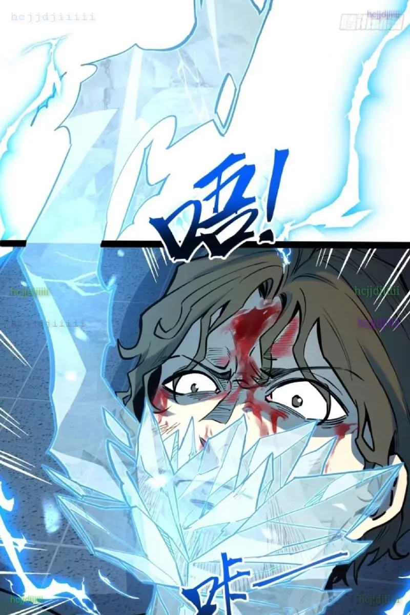 Thức Tỉnh Toàn Chức Chapter 46 - 18