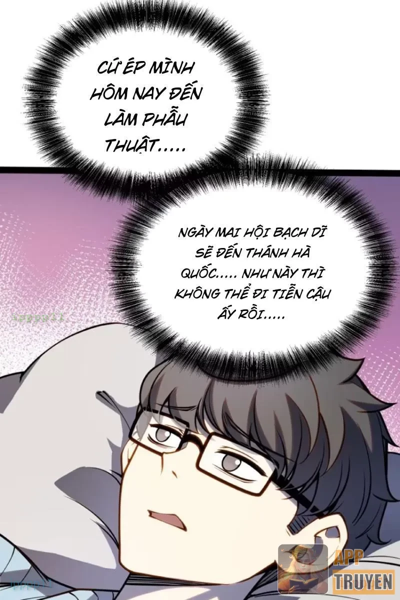 Thức Tỉnh Toàn Chức Chapter 48 - 7