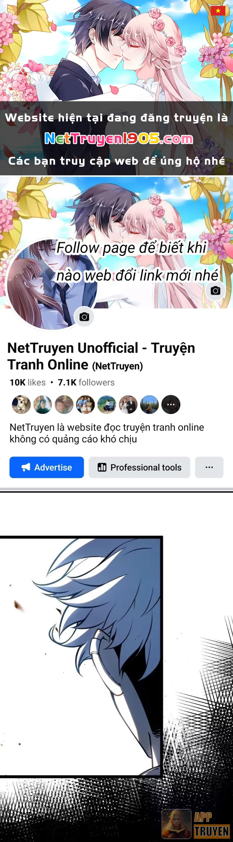 Thức Tỉnh Toàn Chức Chapter 49 - 1