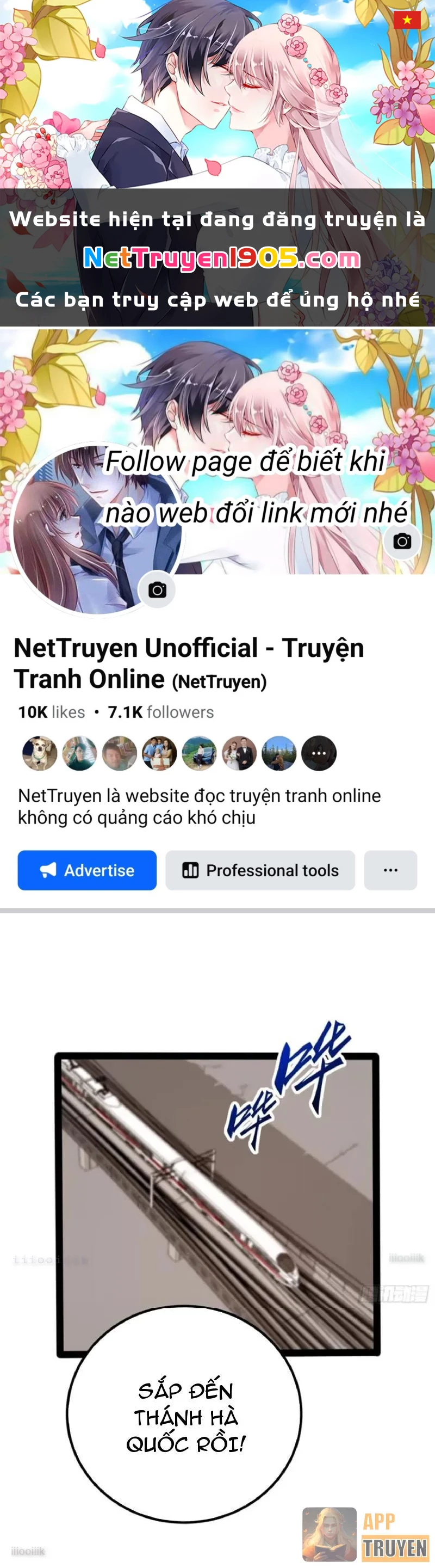 Thức Tỉnh Toàn Chức Chapter 50 - 1