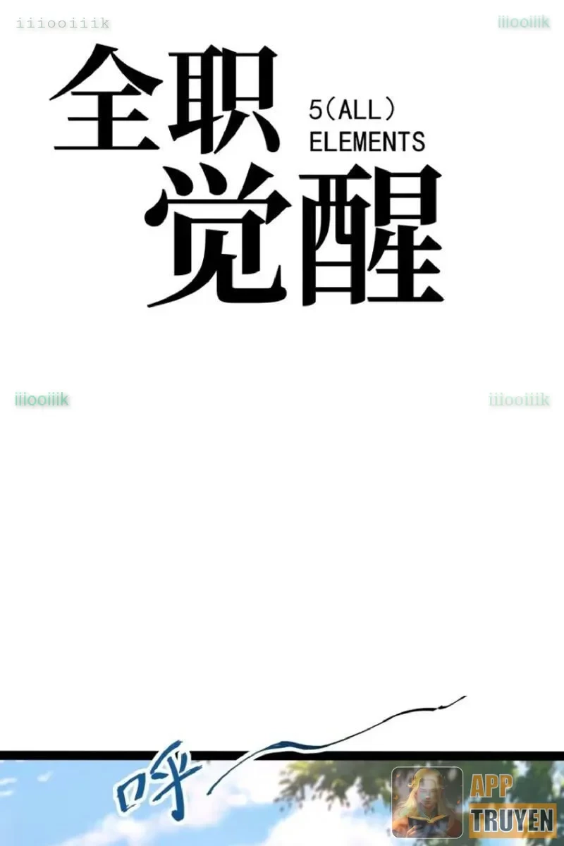 Thức Tỉnh Toàn Chức Chapter 50 - 18