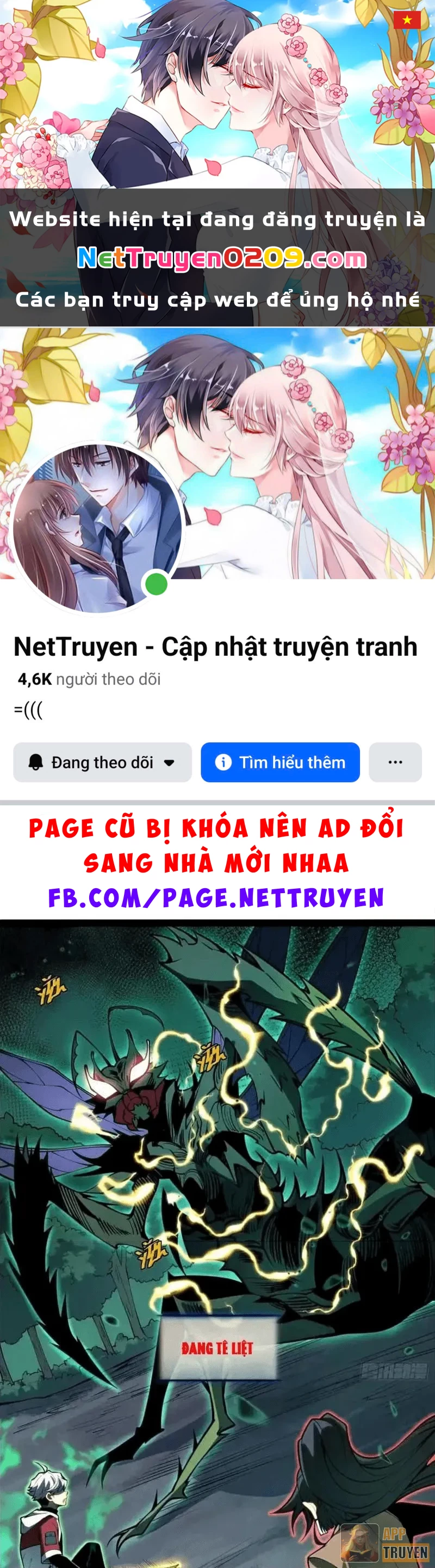 Thức Tỉnh Toàn Chức Chapter 60 - 1