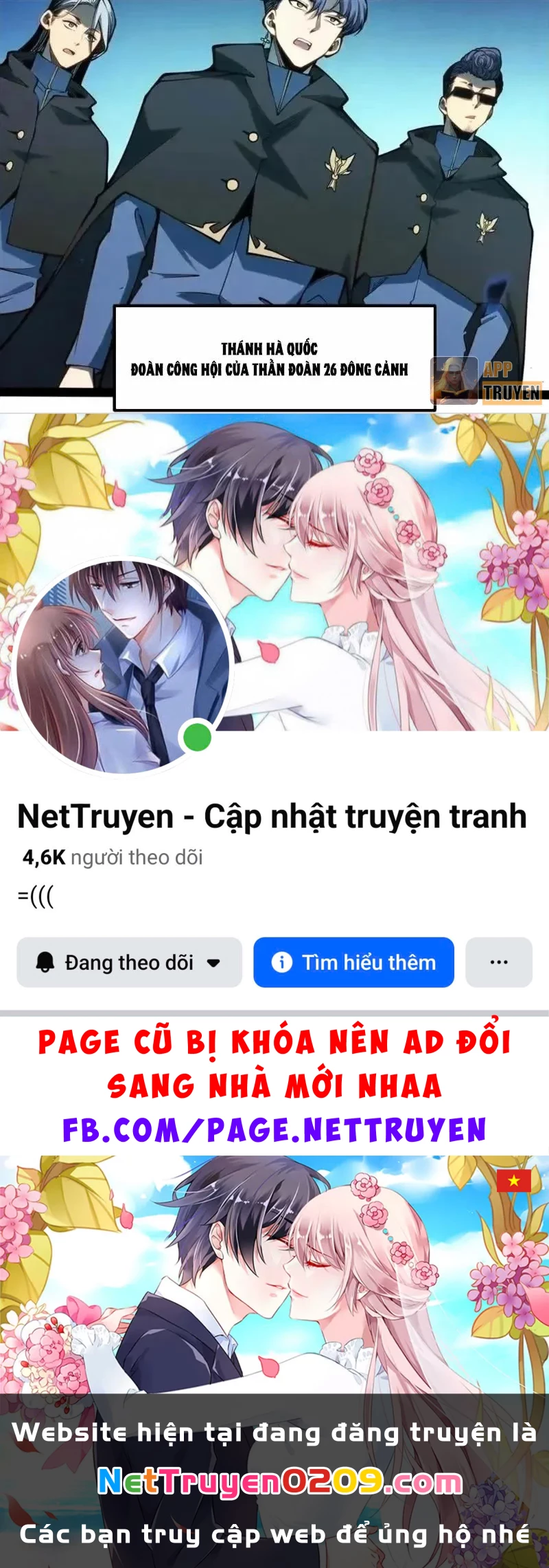 Thức Tỉnh Toàn Chức Chapter 60 - 36