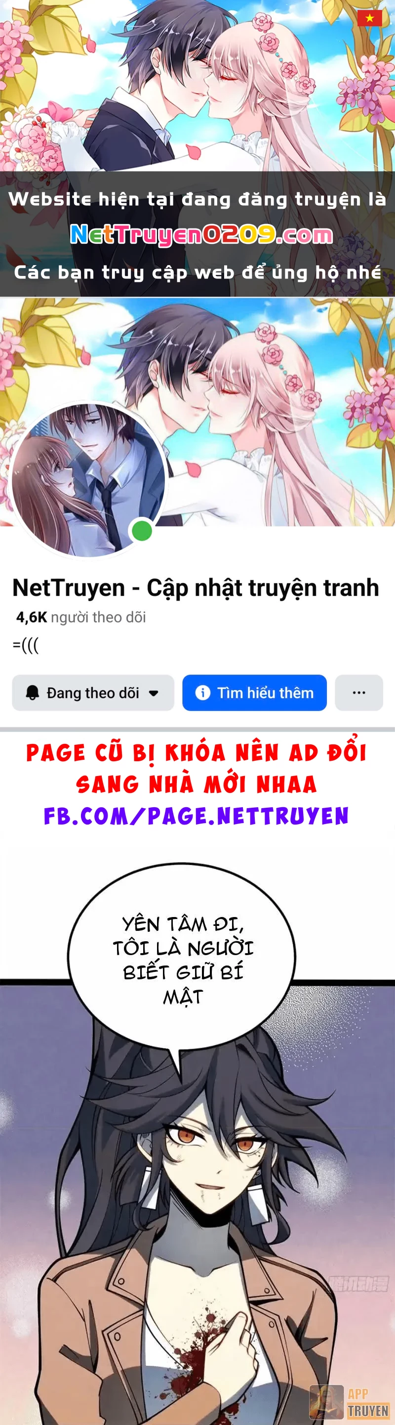 Thức Tỉnh Toàn Chức Chapter 61 - 1