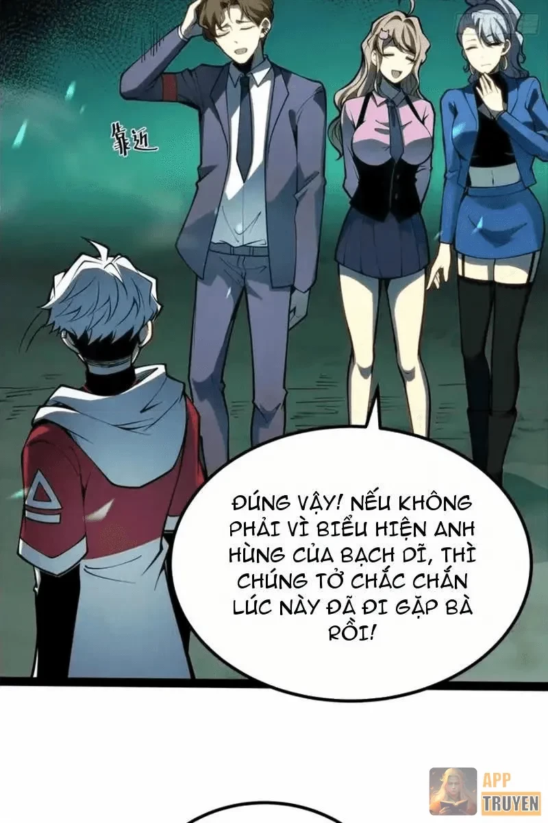 Thức Tỉnh Toàn Chức Chapter 61 - 13