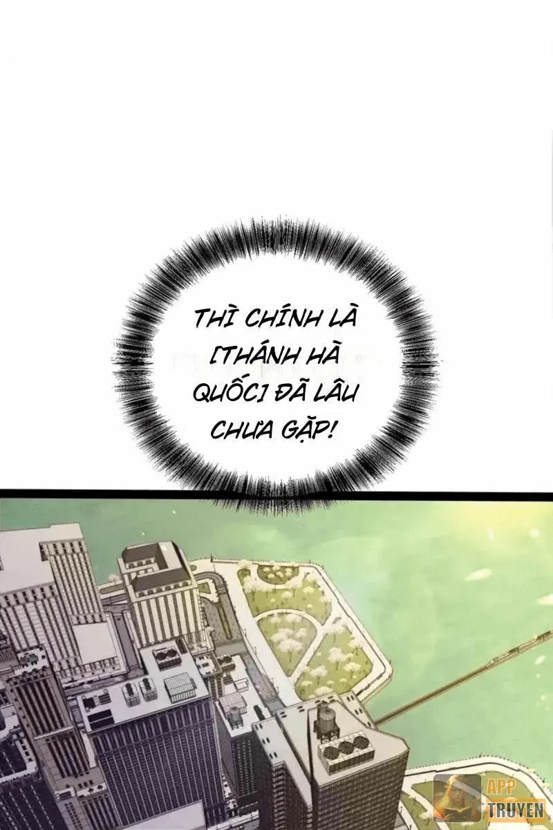 Thức Tỉnh Toàn Chức Chapter 61 - 42