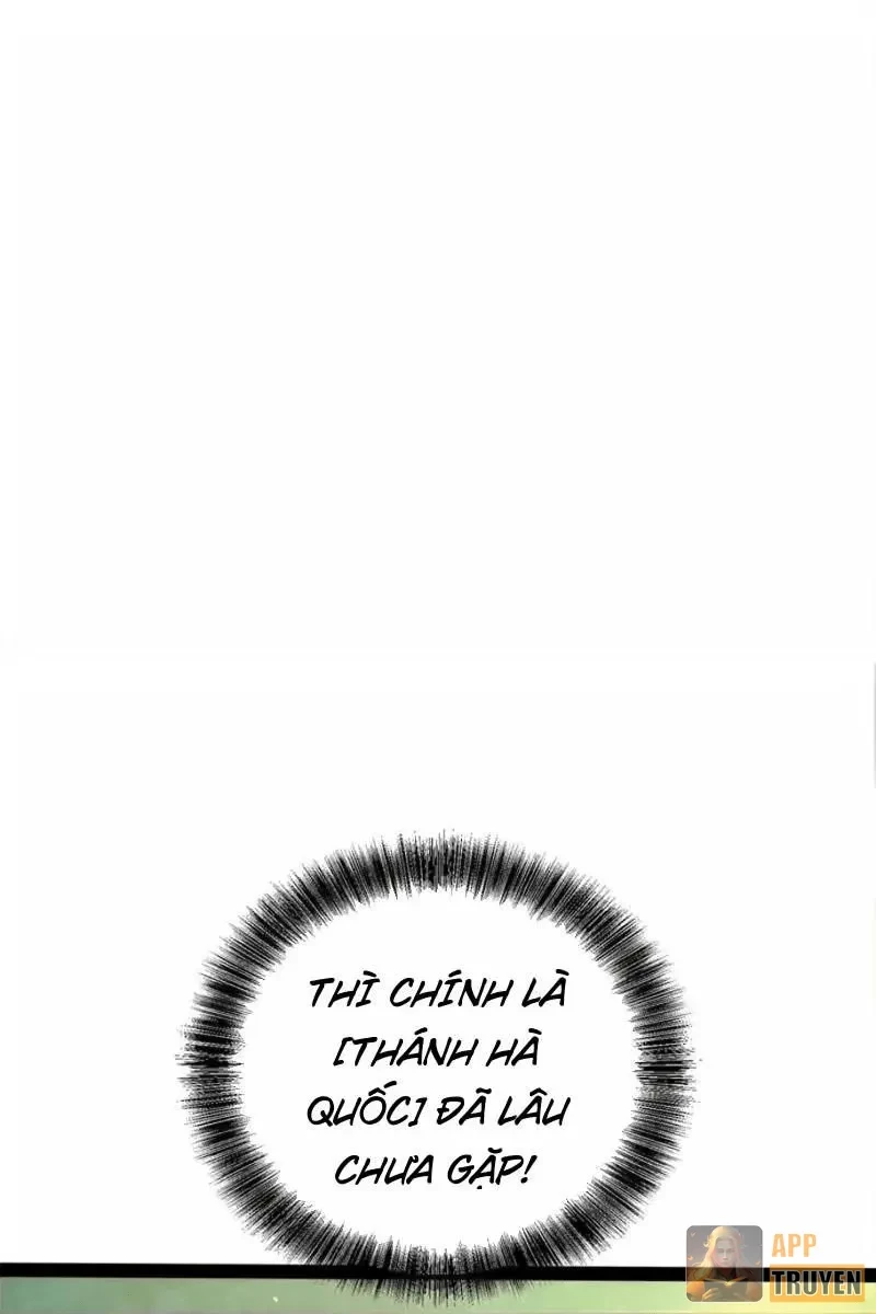 Thức Tỉnh Toàn Chức Chapter 62 - 4