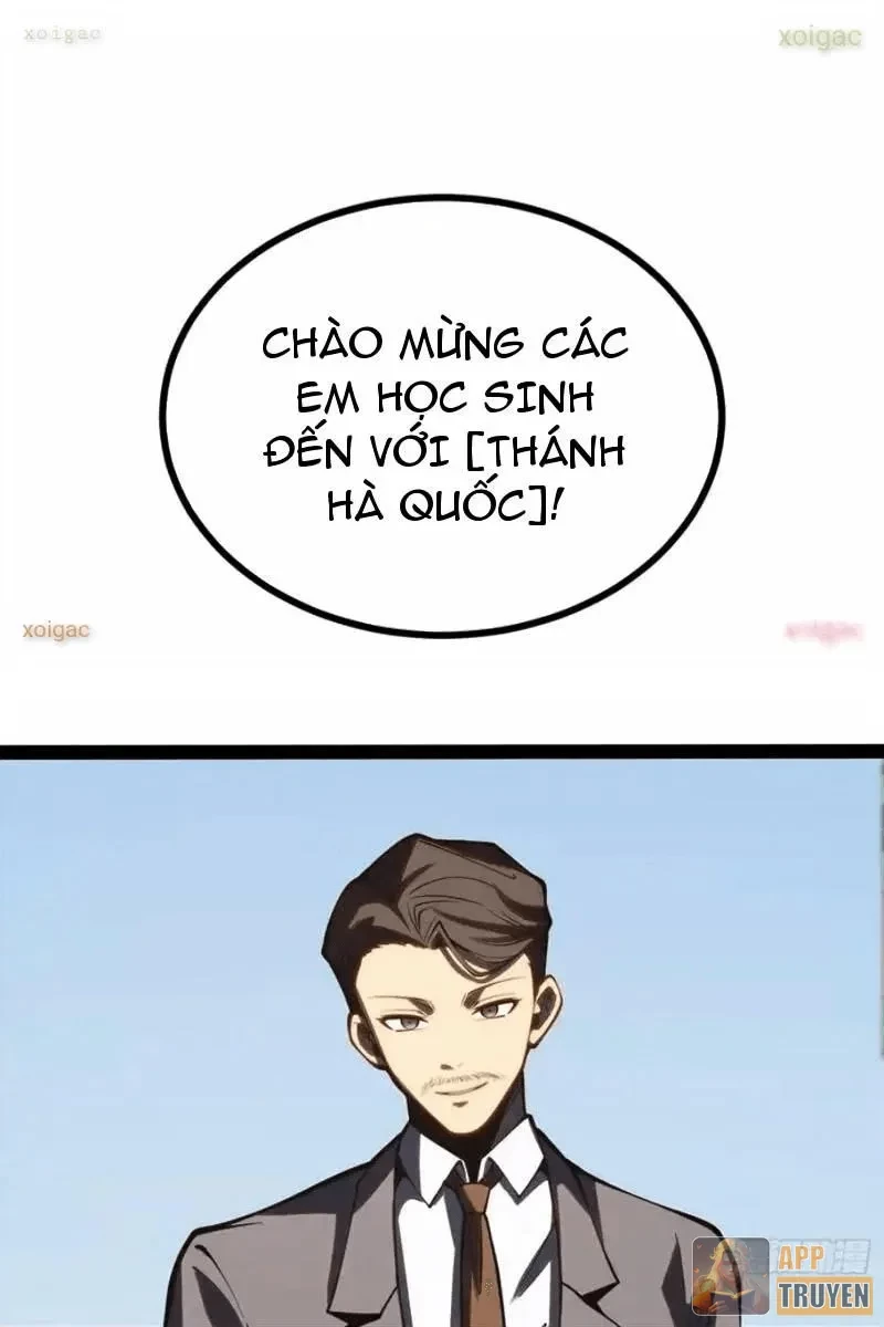 Thức Tỉnh Toàn Chức Chapter 62 - 13