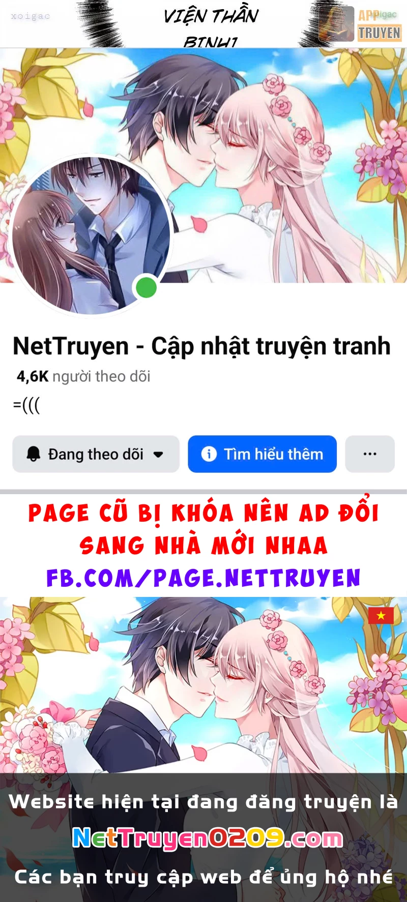 Thức Tỉnh Toàn Chức Chapter 62 - 43