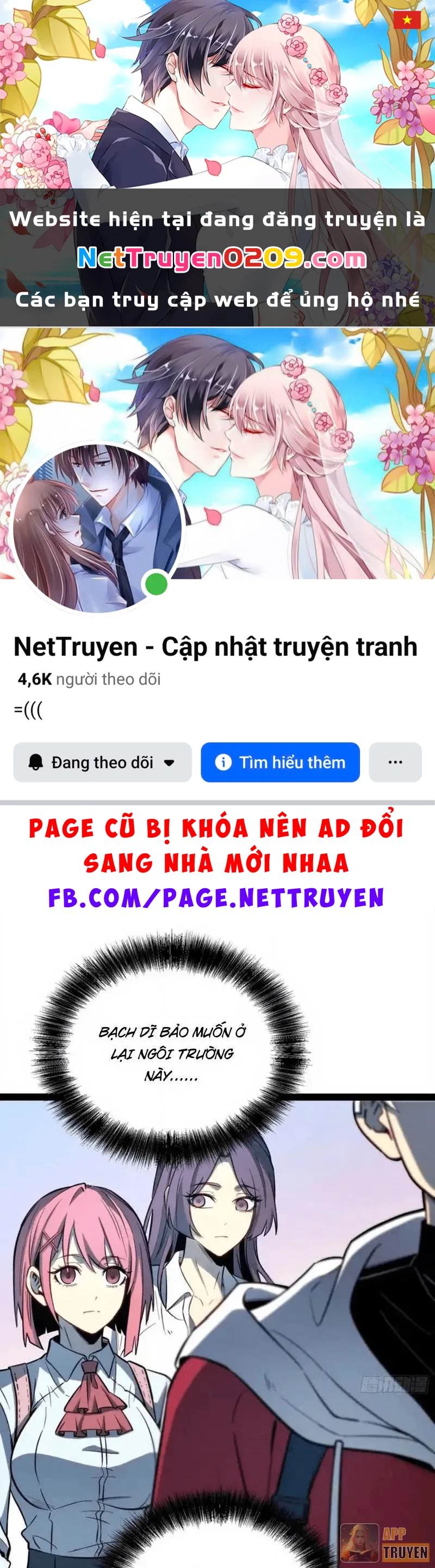 Thức Tỉnh Toàn Chức Chapter 63 - 1