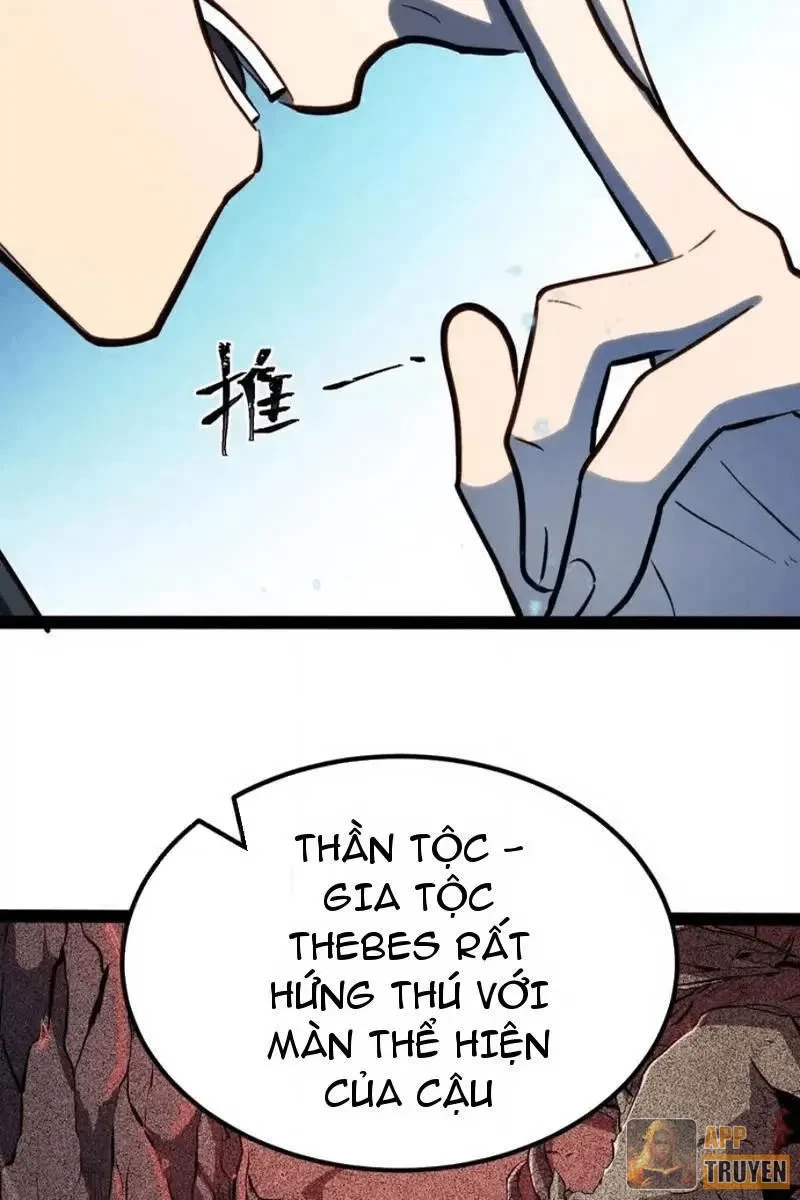 Thức Tỉnh Toàn Chức Chapter 64 - 32