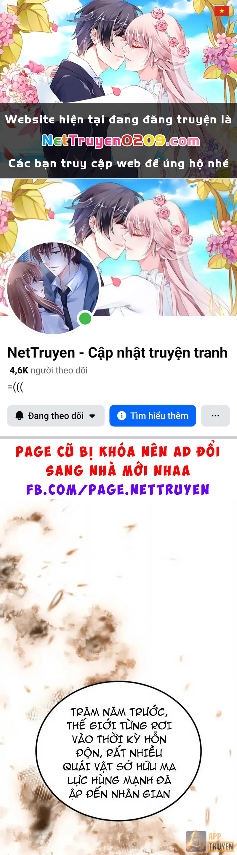 Thức Tỉnh Toàn Chức Chapter 65 - 1