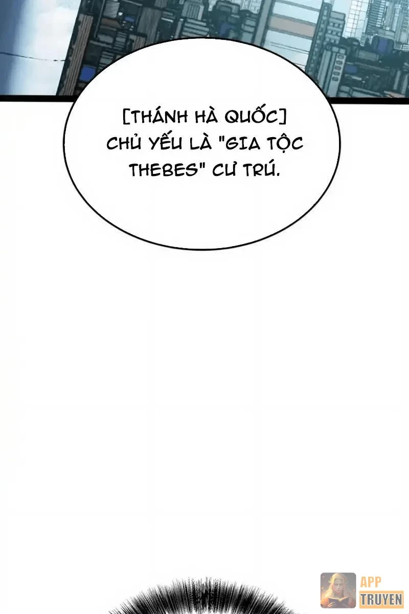 Thức Tỉnh Toàn Chức Chapter 65 - 27