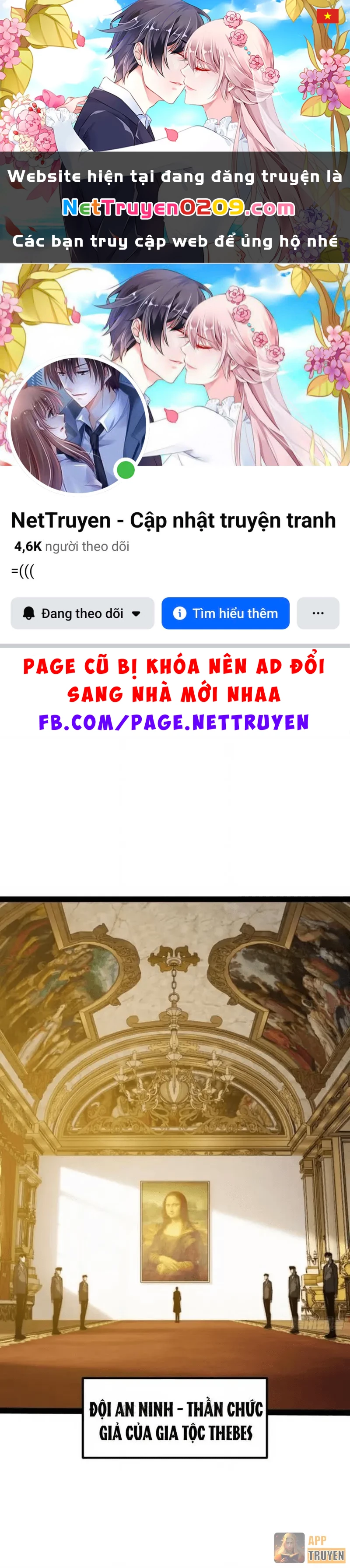 Thức Tỉnh Toàn Chức Chapter 66 - 1